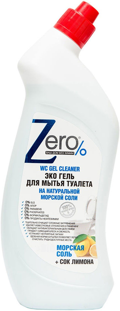 

Экогель для мытья Zero, на натуральной морской соли+сок лимона для туалета 750мл