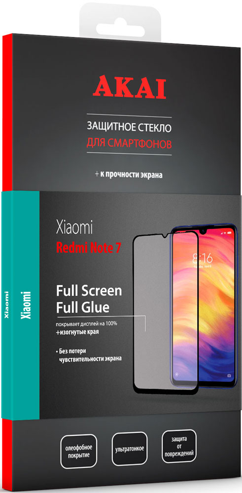 Стекло защитное Akai Xiaomi Redmi Note 7 2.5D черная рамка, Xiaomi Redmi Note 7 2.5D черная рамка
Стекло защитное Akai Xiaomi Redmi Note 7 2.5D черная рамка, Xiaomi Redmi Note 7 2.5D черная рамка
