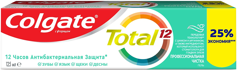 Зубная паста Colgate, Total12 Профессиональная чистка комплексная антибактериальная Гель 75мл
Зубная паста Colgate, Total12 Профессиональная чистка комплексная антибактериальная Гель 75мл