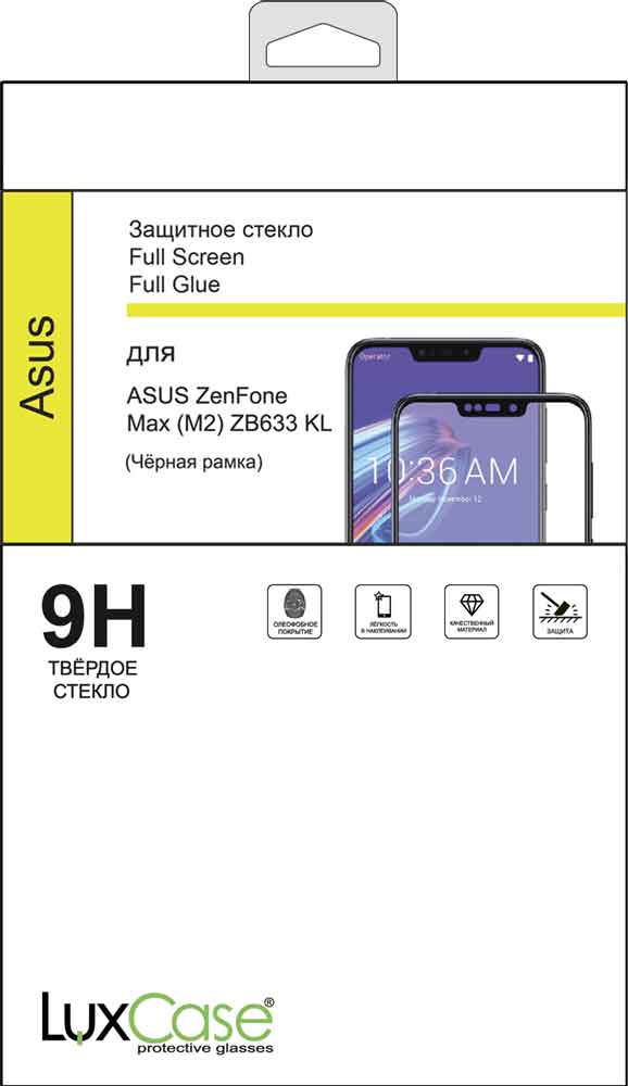 Стекло защитное LuxCase ASUS ZenFone Max (M2) ZB633KL Full Screen Full Glue черная рамка, ASUS ZenFone Max (M2) ZB633KL Full Screen Full Glue черная рамка
Стекло защитное LuxCase ASUS ZenFone Max (M2) ZB633KL Full Screen Full Glue черная рамка, ASUS ZenFone Max (M2) ZB633KL Full Screen Full Glue черная рамка
