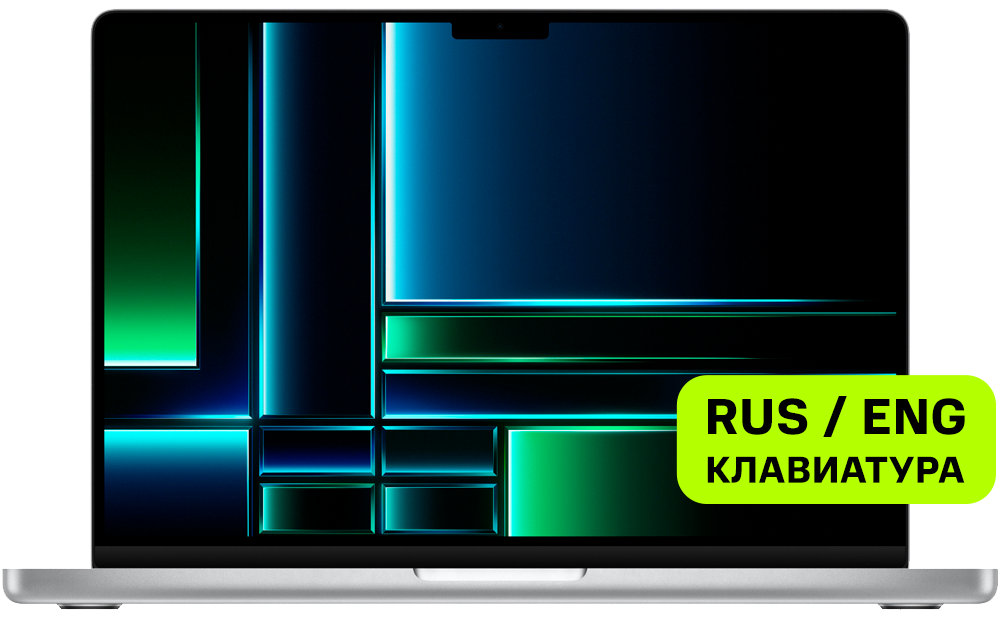Ноутбук Apple, Macbook Pro 14” (M2 Max 12CPU, 30GPU, 2023) 32Gb/1Tb Серебристый (MPHK3)
Ноутбук Apple, Macbook Pro 14” (M2 Max 12CPU, 30GPU, 2023) 32Gb/1Tb Серебристый (MPHK3)