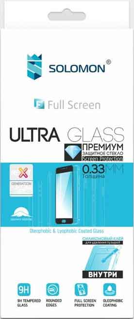 Стекло защитное Solomon ASUS ZenFone Max Pro (M2) ZB631KL Full Screen Full Glue черная рамка, ASUS ZenFone Max Pro (M2) ZB631KL Full Screen Full Glue черная рамка
Стекло защитное Solomon ASUS ZenFone Max Pro (M2) ZB631KL Full Screen Full Glue черная рамка, ASUS ZenFone Max Pro (M2) ZB631KL Full Screen Full Glue черная рамка