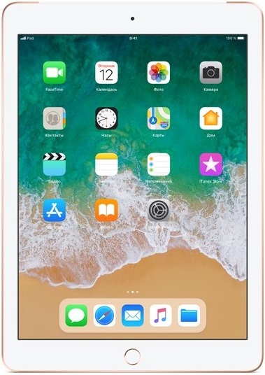 Планшет Apple iPad 2018 9.7" 32Gb Wi-Fi Gold (MRJN2RU/A), iPad 2018 9.7" 32Gb Wi-Fi Gold (MRJN2RU/A)
Планшет Apple iPad 2018 9.7" 32Gb Wi-Fi Gold (MRJN2RU/A), iPad 2018 9.7" 32Gb Wi-Fi Gold (MRJN2RU/A)
