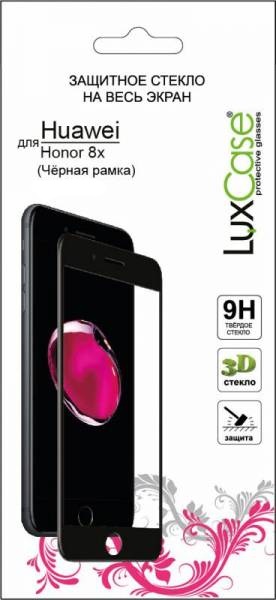 Стекло защитное LuxCase Honor 8X 3D Full Glue черная рамка, Honor 8X 3D Full Glue черная рамка
Стекло защитное LuxCase Honor 8X 3D Full Glue черная рамка, Honor 8X 3D Full Glue черная рамка