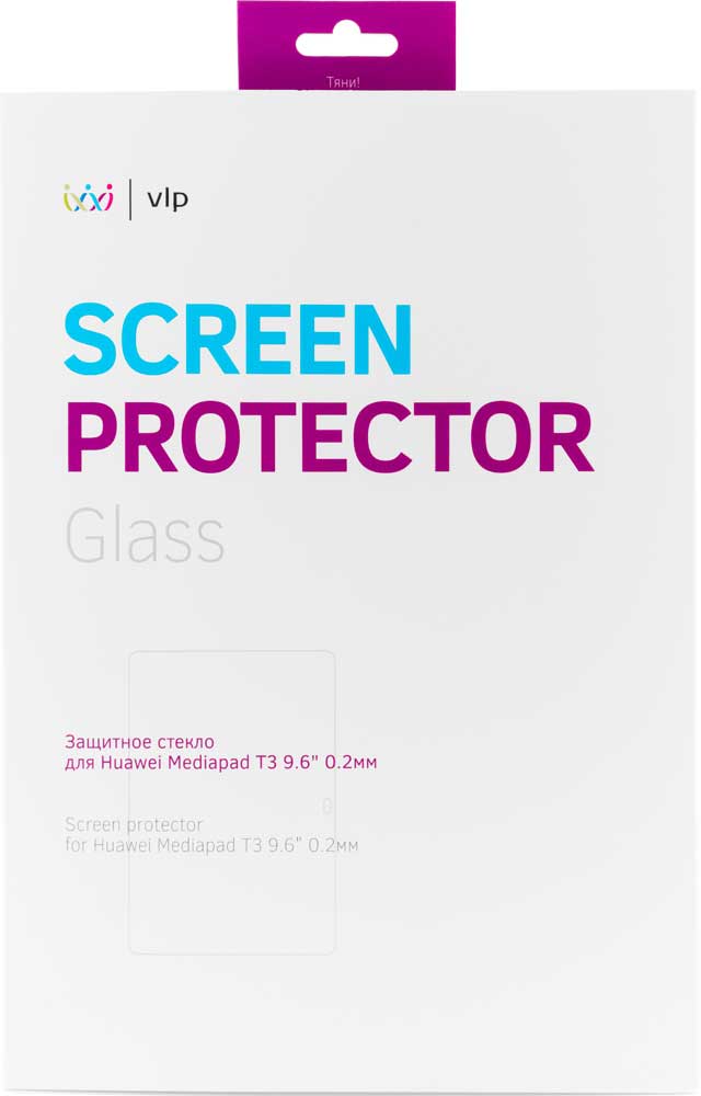 Стекло защитное VLP Huawei MediaPad T3 9.6" 0.2 мм прозрачное, Huawei MediaPad T3 9.6" 0.2 мм прозрачное
Стекло защитное VLP Huawei MediaPad T3 9.6" 0.2 мм прозрачное, Huawei MediaPad T3 9.6" 0.2 мм прозрачное