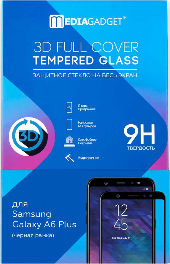 Стекло защитное MediaGadget Samsung Galaxy A6 Plus 2018 Full Screen черная рамка, Samsung Galaxy A6 Plus 2018 Full Screen черная рамка
Стекло защитное MediaGadget Samsung Galaxy A6 Plus 2018 Full Screen черная рамка, Samsung Galaxy A6 Plus 2018 Full Screen черная рамка