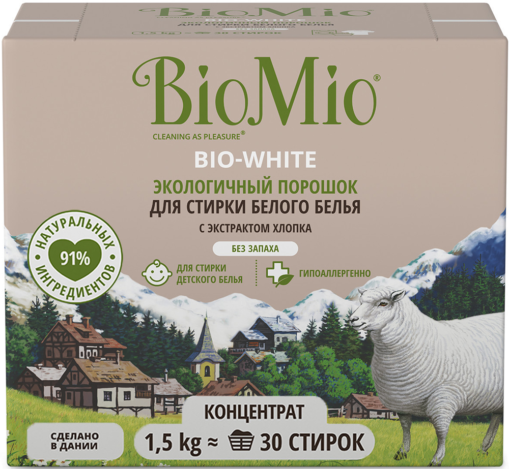 

Стиральный порошок-концентрат BioMio, Bio-White для белого белья с экстрактом хлопка ЭКО 1500гр