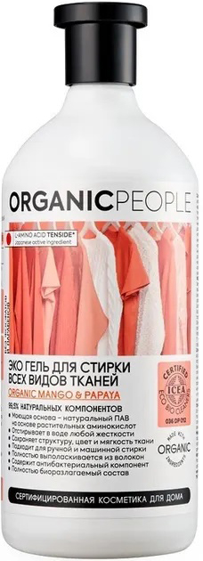 

Экогель для стирки Organic People, ICEA всех видов тканей 1000мл