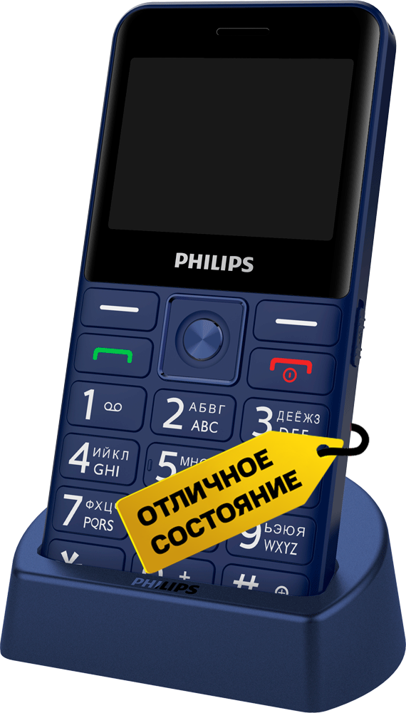 

Мобильный телефон Philips, Xenium E207 Dual sim Синий «Отличное состояние»