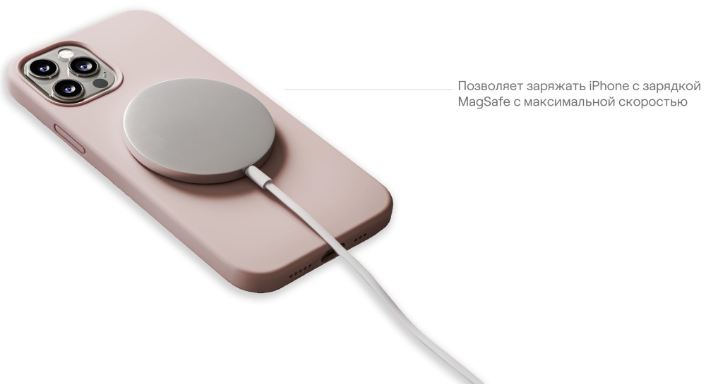 Чехол-накладка uBear Touch Mag Case для iPhone 14 Pro Max MagSafe Розовый (CS215LR67PTH-I22M) 0319-0589 Touch Mag Case для iPhone 14 Pro Max MagSafe Розовый (CS215LR67PTH-I22M) - фото 5