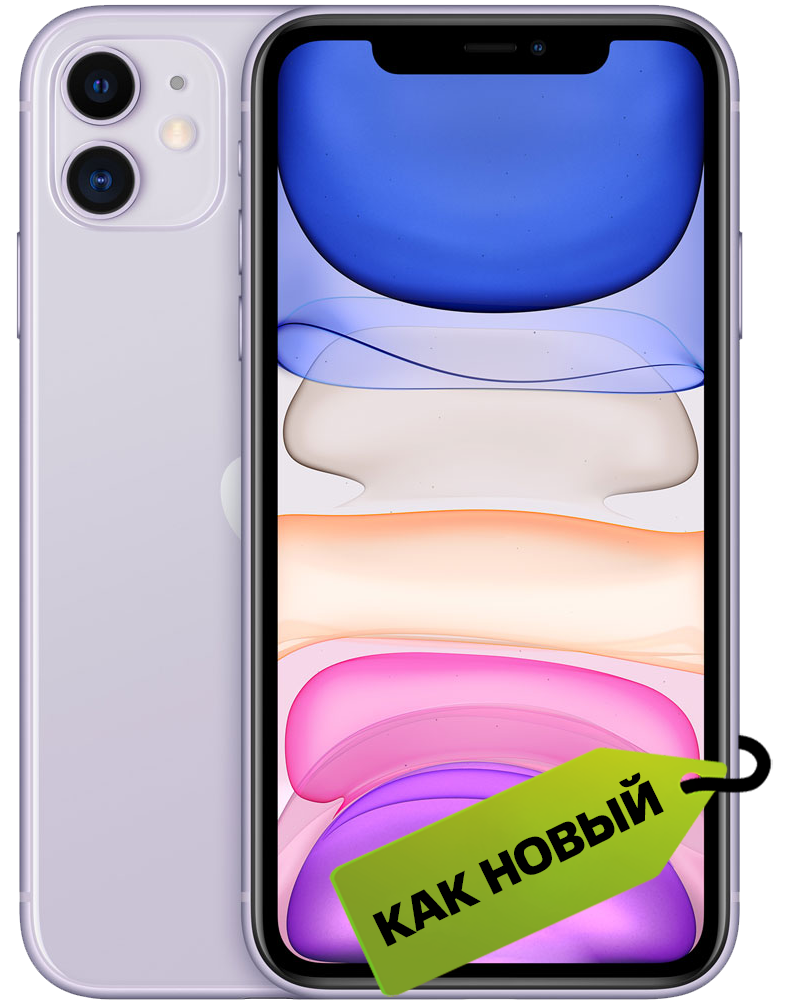Смартфон Apple iPhone 11 64Gb Фиолетовый «Как новый» смартфон apple iphone 11 pro 64gb серебристый как новый