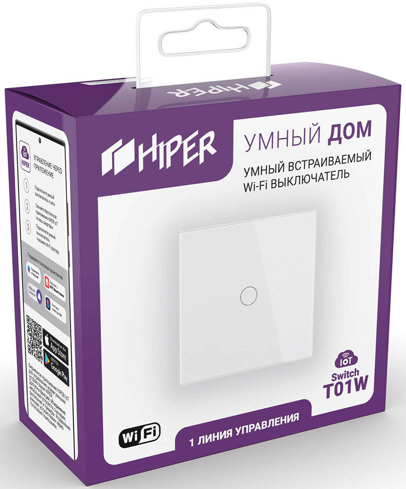 Умный выключатель HIPER IoT Switch T01W встраиваемый Белый 0600-0780 HDY-ST01W - фото 4
