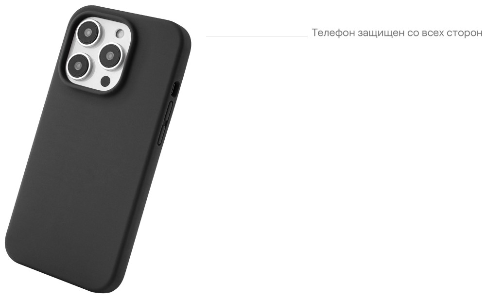 Чехол-накладка uBear Touch Mag Case для iPhone 14 Plus MagSafe Черный (CS207BL67TH-I22M) 0319-0585 Touch Mag Case для iPhone 14 Plus MagSafe Черный (CS207BL67TH-I22M) - фото 8