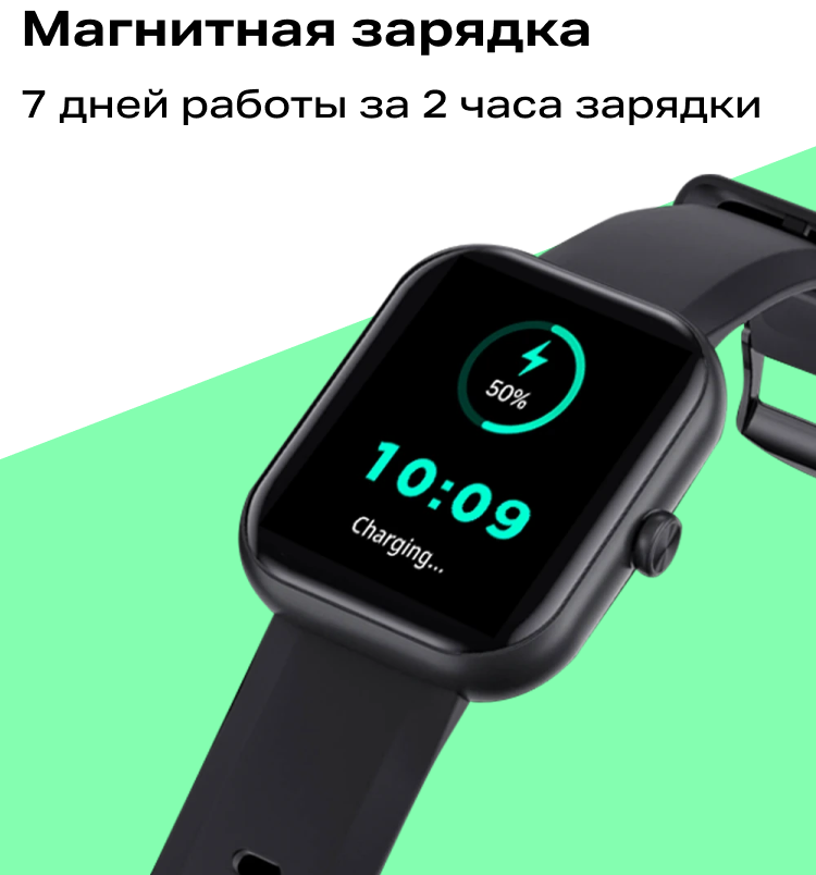Часы Infinix Smart Watch XW1 Черные 3100-0625 - фото 7