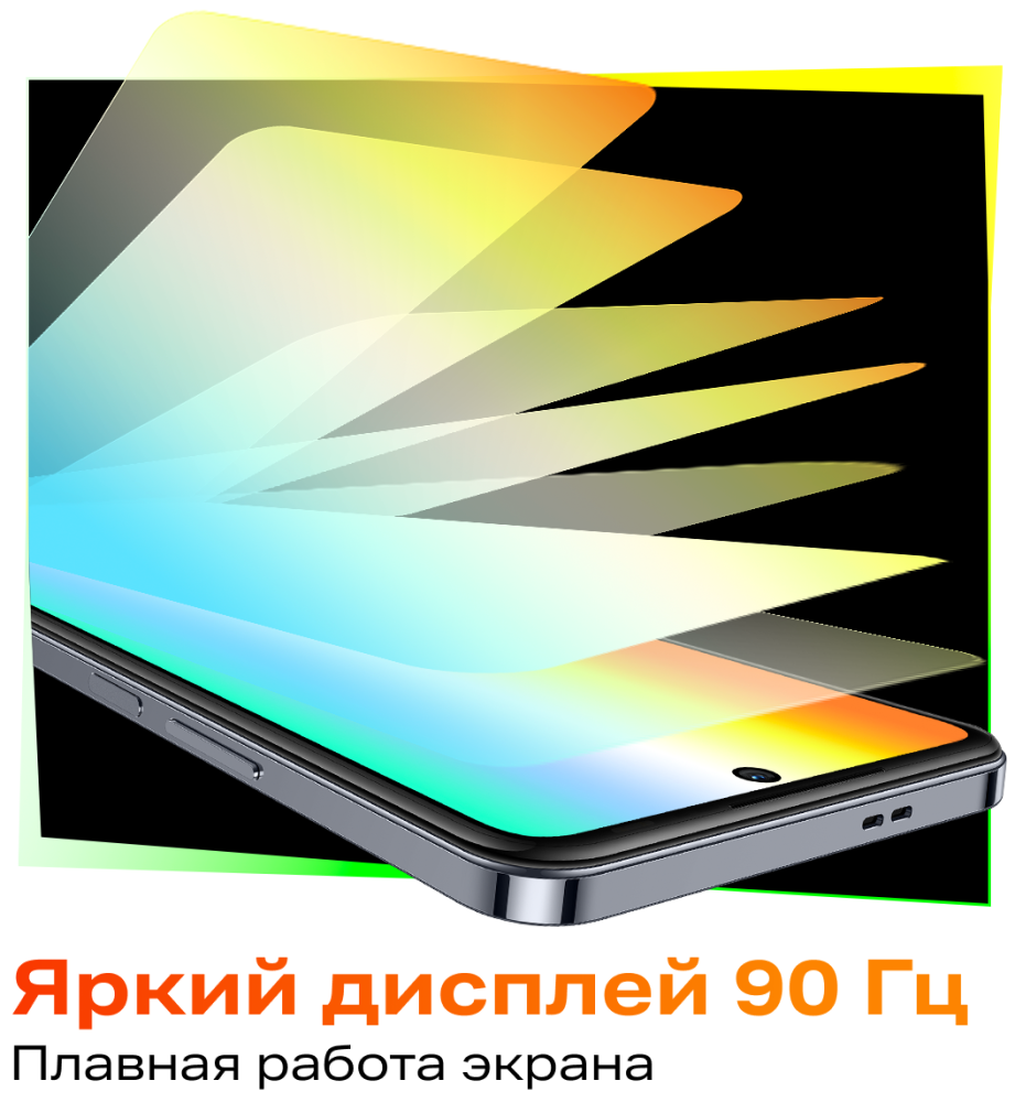 Смартфон Infinix HOT 40 8/256 Гб Черный 3100-1501 HOT 40 8/256 Гб Черный - фото 6