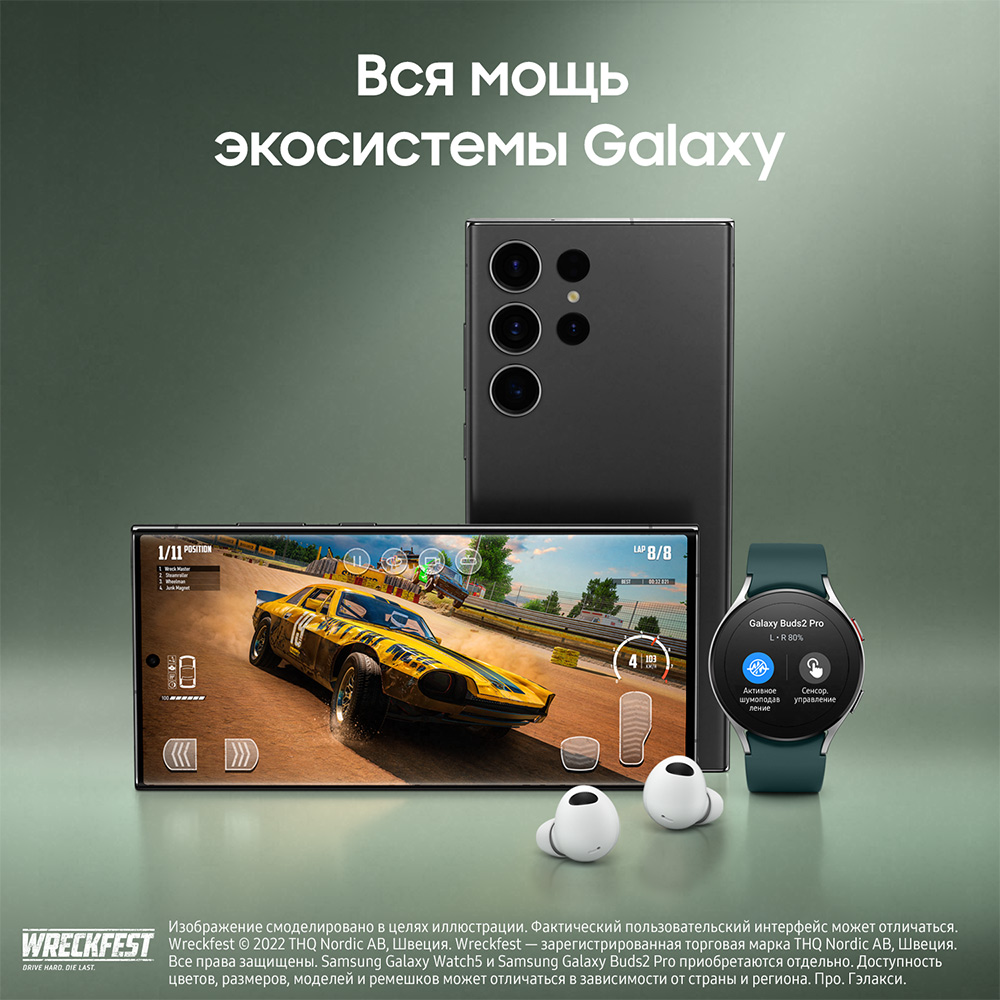 Смартфон Samsung Вид№3