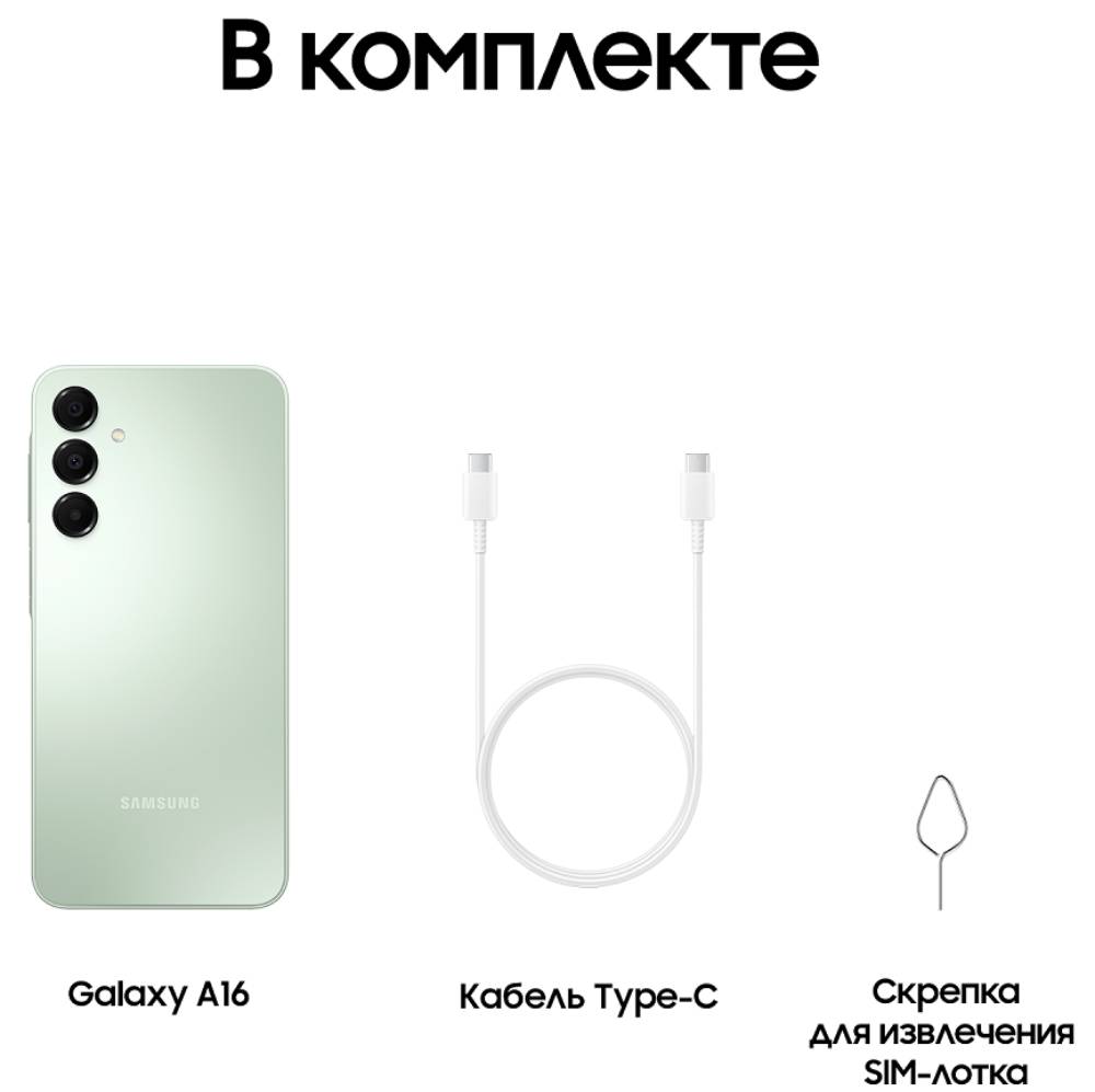 Смартфон Samsung Вид№10