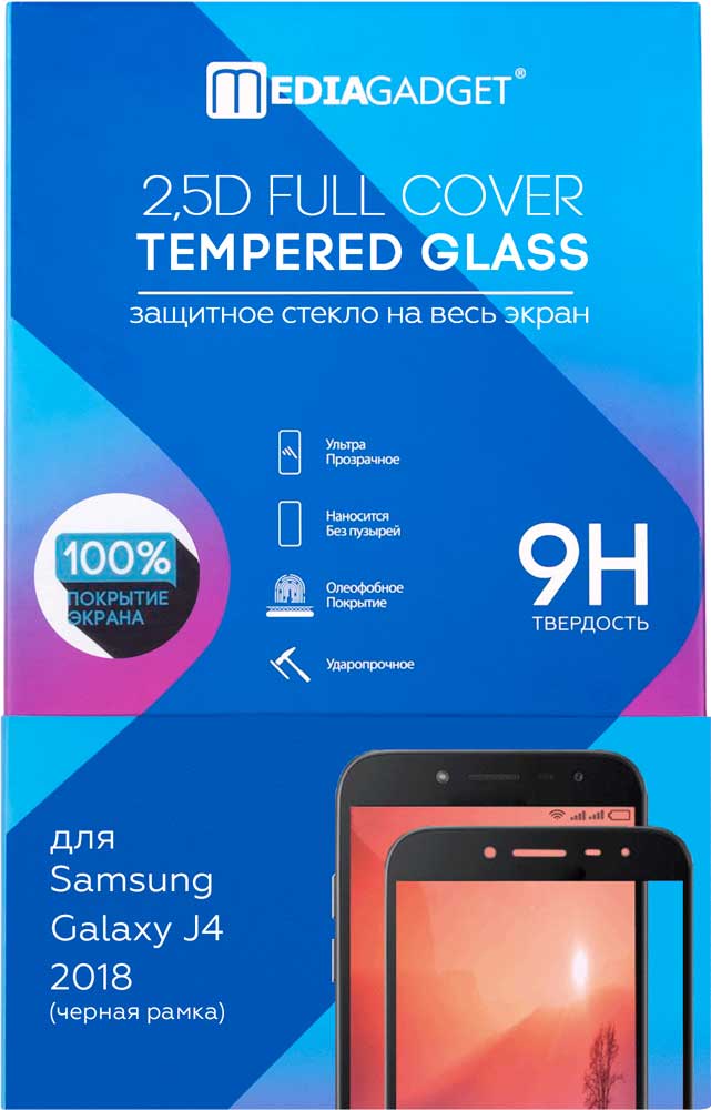 

Стекло защитное MediaGadget Samsung Galaxy J4 2018 Full Screen черная рамка, Samsung Galaxy J4 2018 Full Screen черная рамка