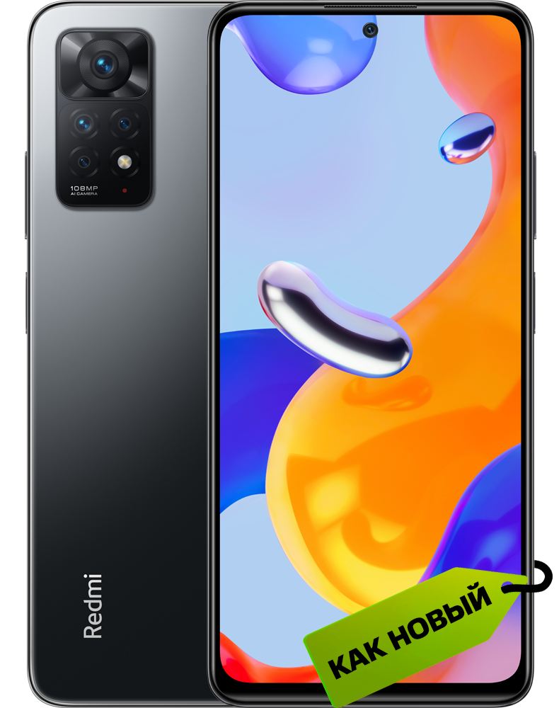 

Смартфон Xiaomi, Redmi Note 11 Pro 8/128 Гб 5G Серый "Как новый"