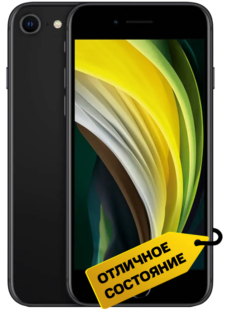 

Смартфон Apple, iPhone SE 2020 64Gb Черный «Отличное состояние»