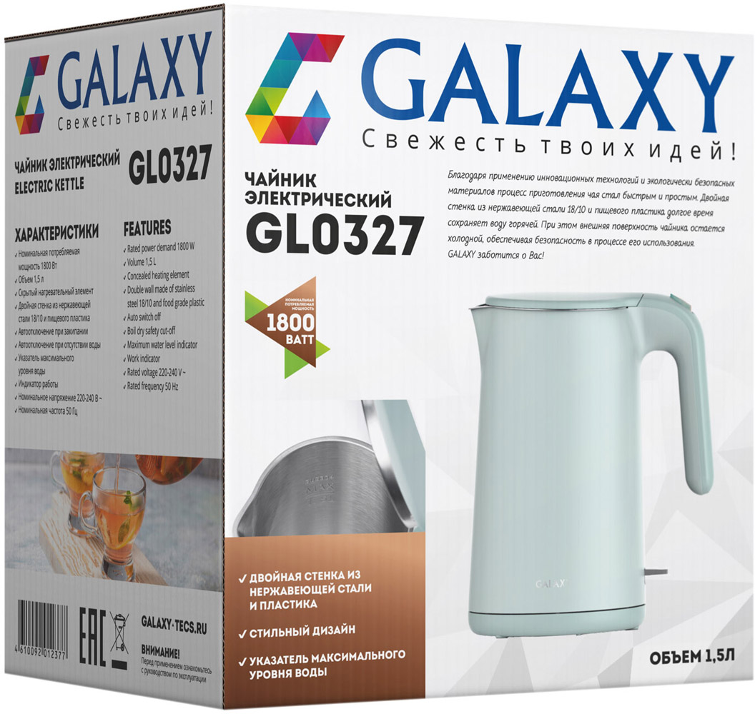 Чайник электрический Galaxy GL 0327 Небесно-голубой 7000-3965 - фото 6