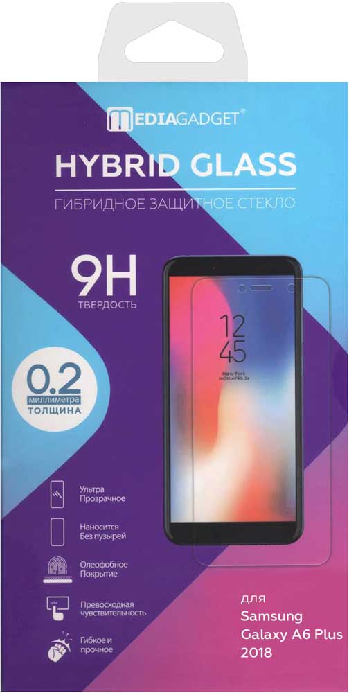 

Стекло защитное MediaGadget Samsung Galaxy A6 Plus 2018 Hybrid прозрачное, Samsung Galaxy A6 Plus 2018 Hybrid прозрачное