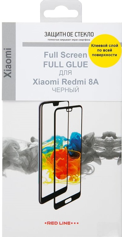 Стекло защитное RedLine Xiaomi Redmi 8A 2.5D черная рамка 0317-2672 - фото 2