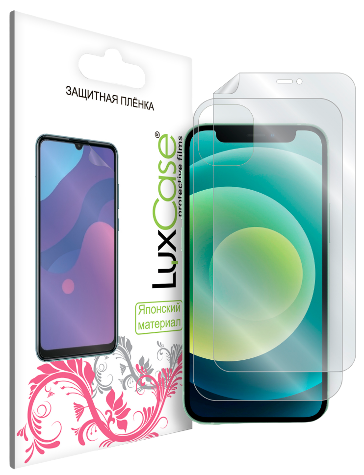 Пленка защитная LuxCase защитная пленка luxcase для смартфона asus zenfone 3 max zc520tl суперпрозрачная 55805