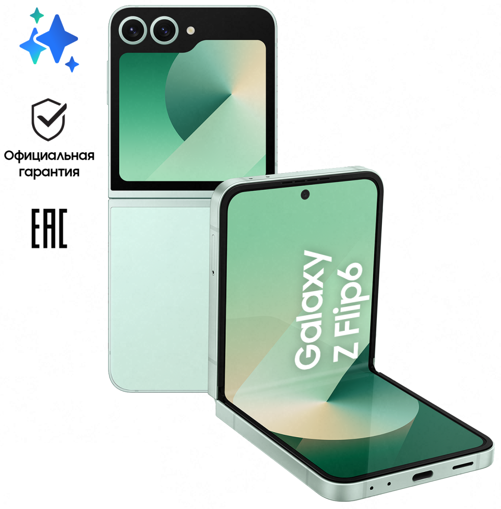 

Смартфон Samsung, Galaxy Z Flip6 12/512 Гб 5G Зеленый
