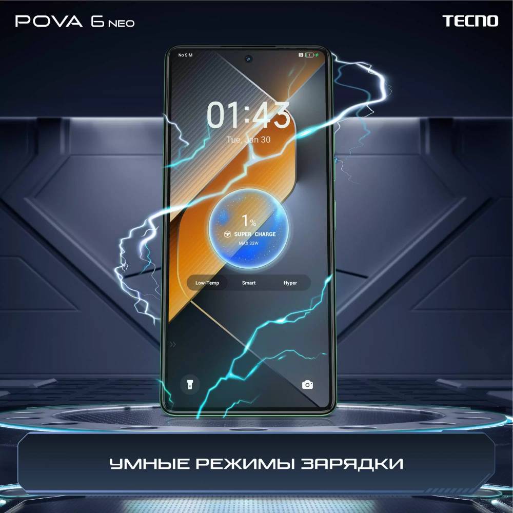 Смартфон TECNO Вид№6