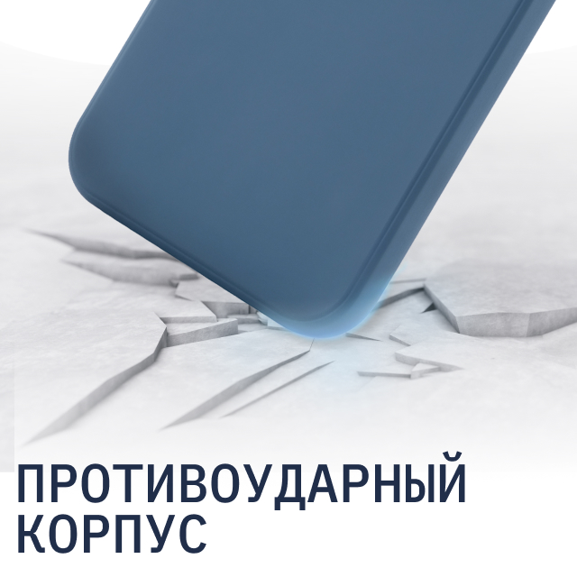 Чехол-накладка Rocket Sense для iPhone 14 Pro Max матовый Персиковый 0319-0772 - фото 6