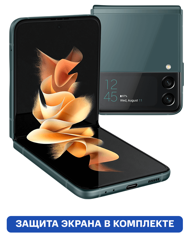 

Смартфон Samsung, Galaxy Z Flip3 8/128Gb Зеленый