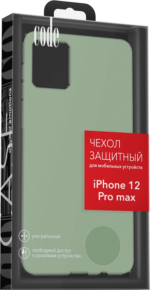 Клип-кейс Code iPhone 12 Pro Max liquid силикон Mint 0313-8719 - фото 1