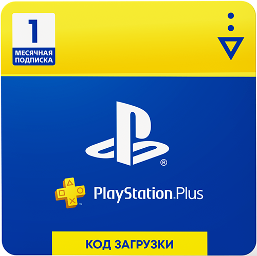 Цифровой продукт Подписка PS Sony PlayStation Plus 1 Месяц 1501-0613 - фото 1
