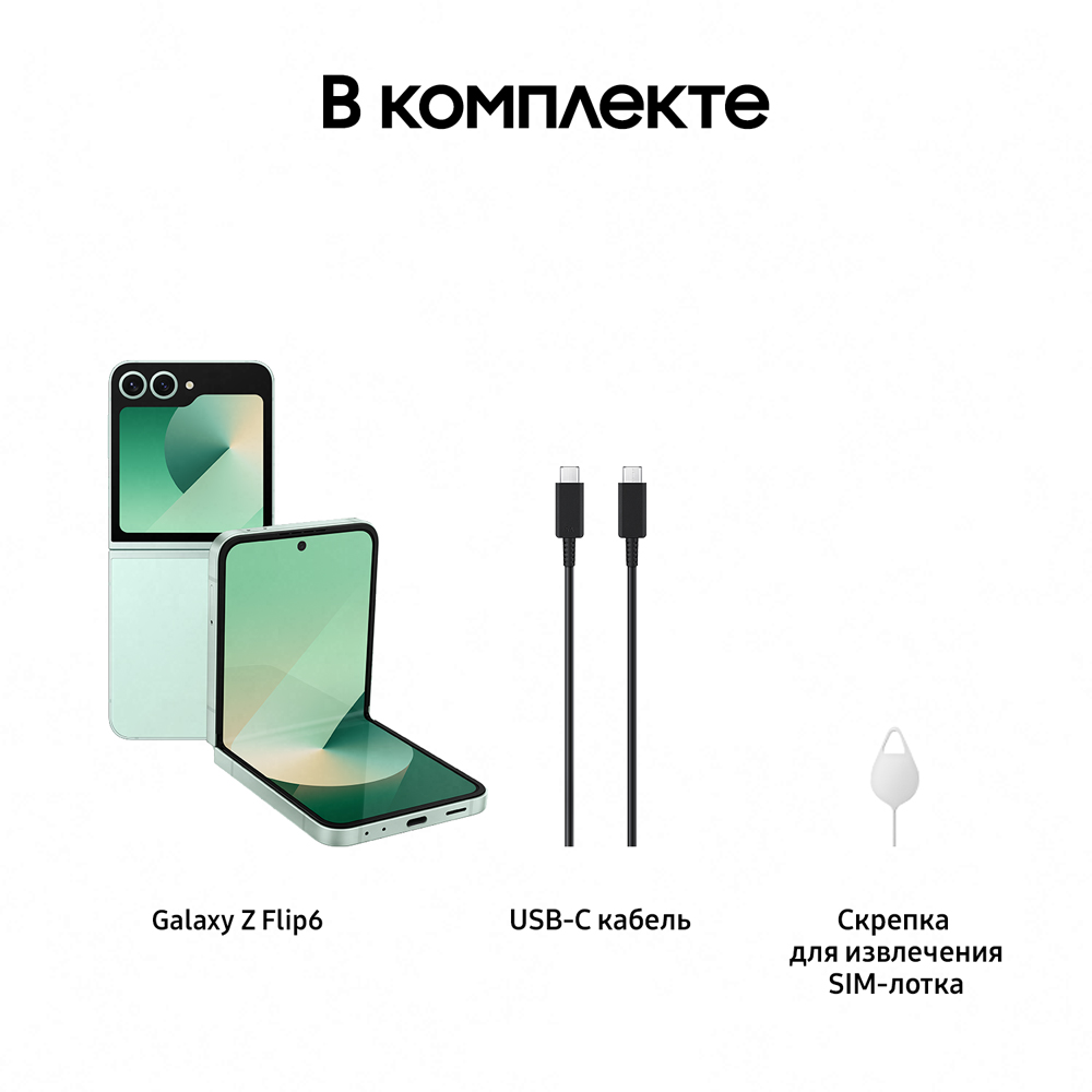 Смартфон Samsung Вид№9