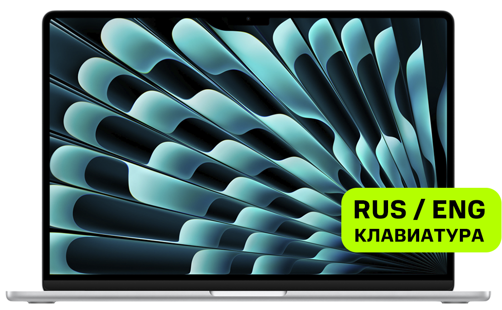 Ноутбук Apple чехол клавиатура apple magic keyboard для ipad pro 11 2020 русская гравировка черная