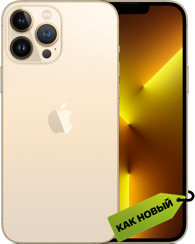 Смартфон Apple iPhone 13 Pro Max 128Gb Золотой «Как новый»