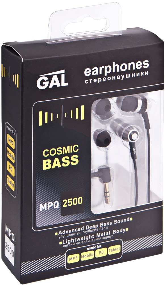 Cosmic bass. Gal MPQ-2500. Наушники Космик басс. Наушники gal. Беспроводные наушники gal 2500.