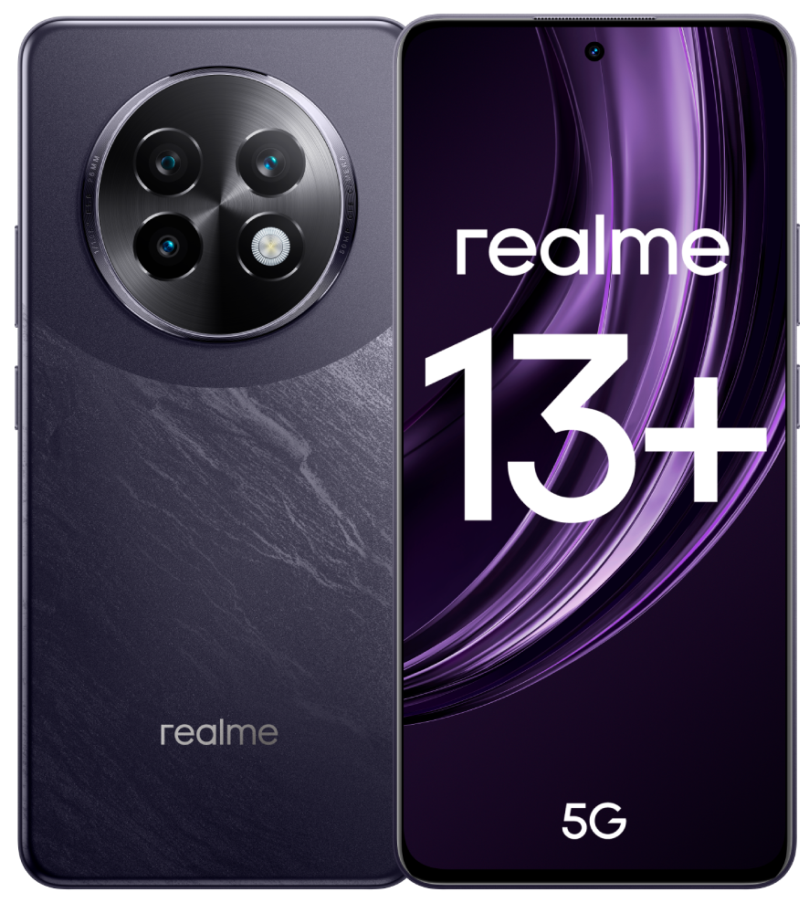 realme 13+ 8/256 Гб 5G Фиолетовый