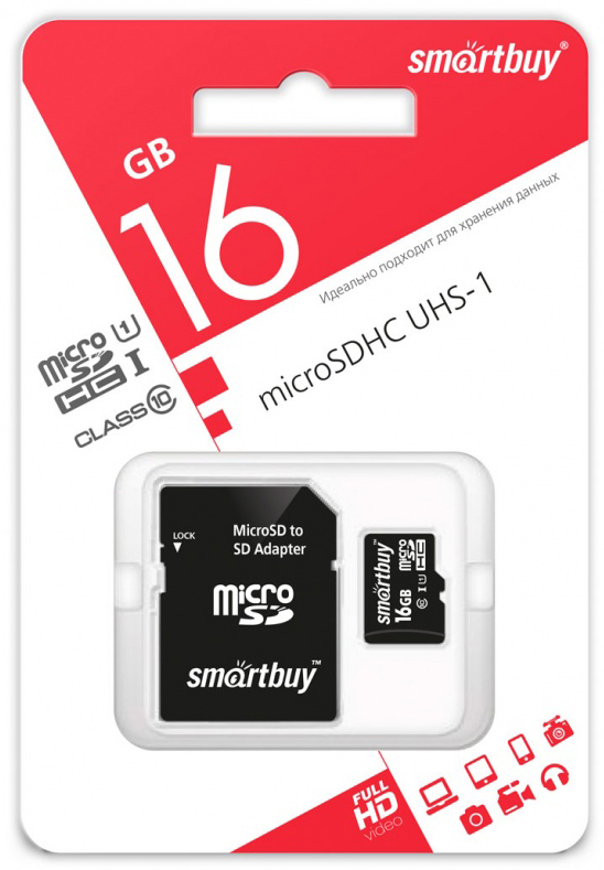 Карта памяти MicroSD Smartbuy карта памяти microsd kingston