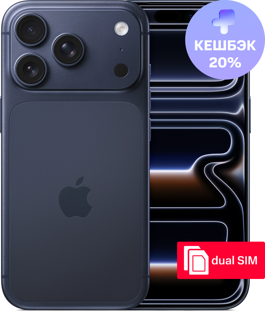 

Смартфон Apple, iPhone 17 Pro 256 Гб SIM + SIM Deep blue