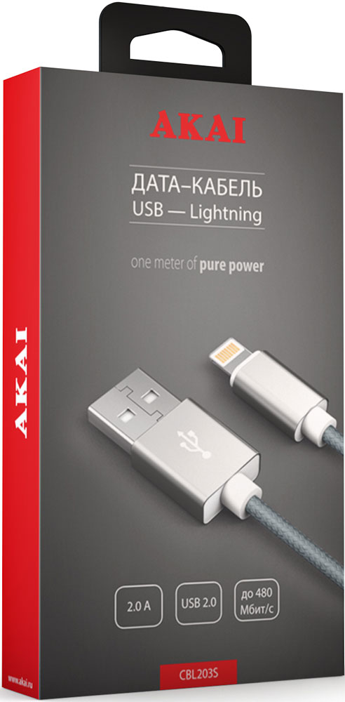 Дата-кабель Akai CBL203 USB-Apple Lightning 1м Grey 0307-0485 - фото 2