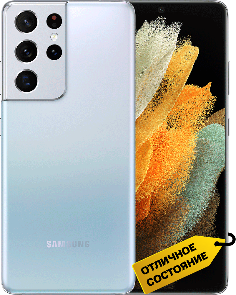 смартфон samsung galaxy s21 ultra 5g 12 128gb shn серебристый Смартфон Samsung Galaxy S21 Ultra 12/256Gb Серебристый «Отличное состояние»