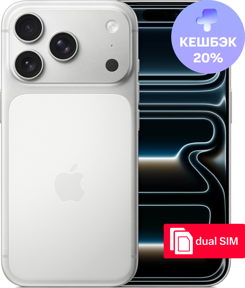 

Смартфон Apple, iPhone 17 Pro 512 Гб SIM + SIM Silver