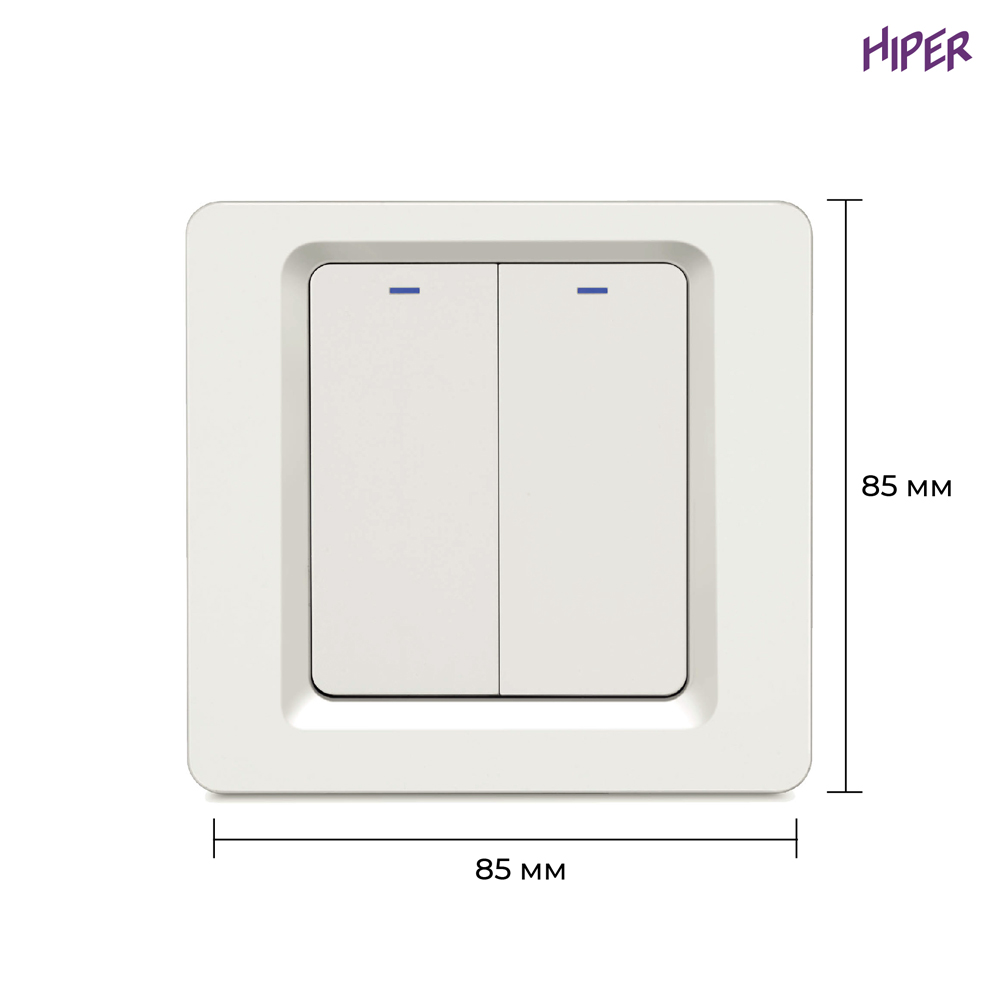 Умный выключатель HIPER IoT Switch B02 Белый 0600-0783 HDY-SB02 - фото 2