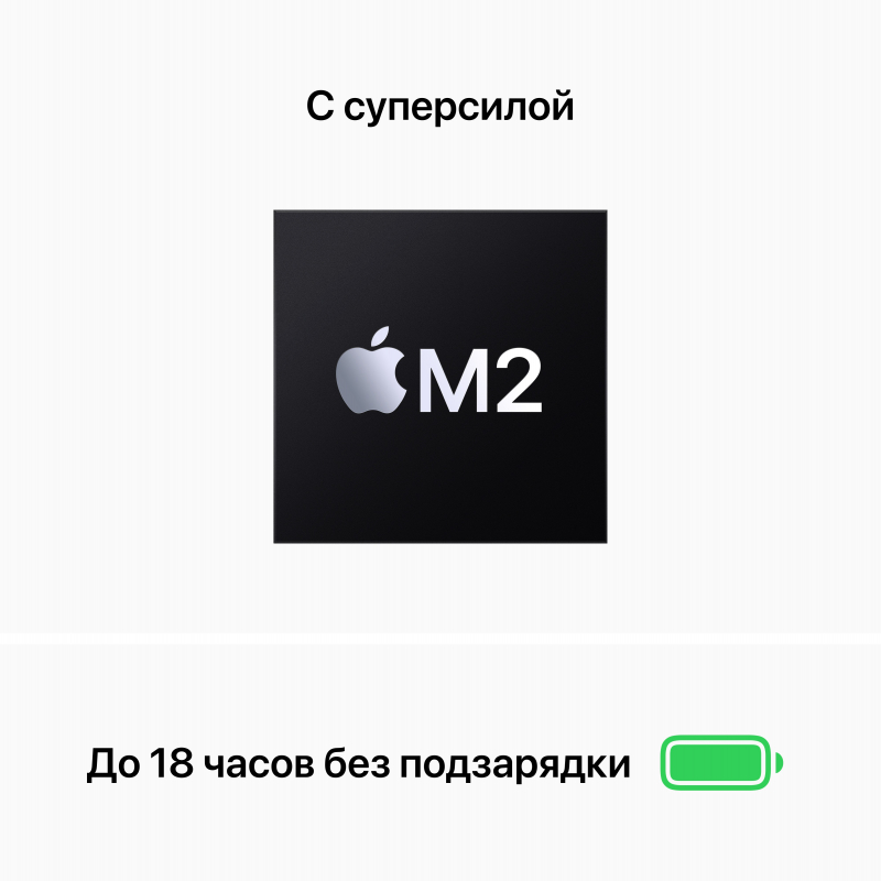 Ноутбук Apple Вид№8