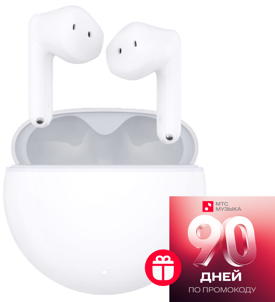 

Беспроводные наушники HONOR, CHOICE Earbuds X7e Белые