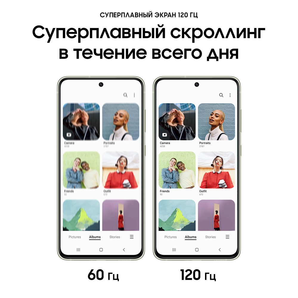 Смартфон Samsung Galaxy S21 FE 6/128Gb Green 0101-7942 SM-G990BLGDSER Galaxy S21 FE 6/128Gb Green - фото 8