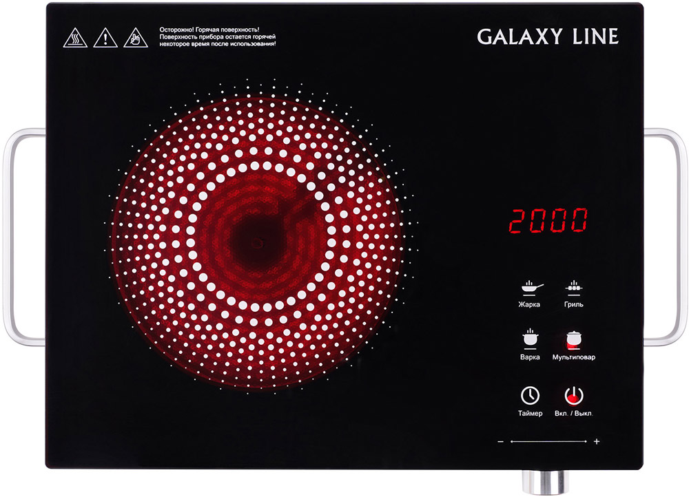 Инфракрасная плита Galaxy LINE GL3031 Черно-серебристая
