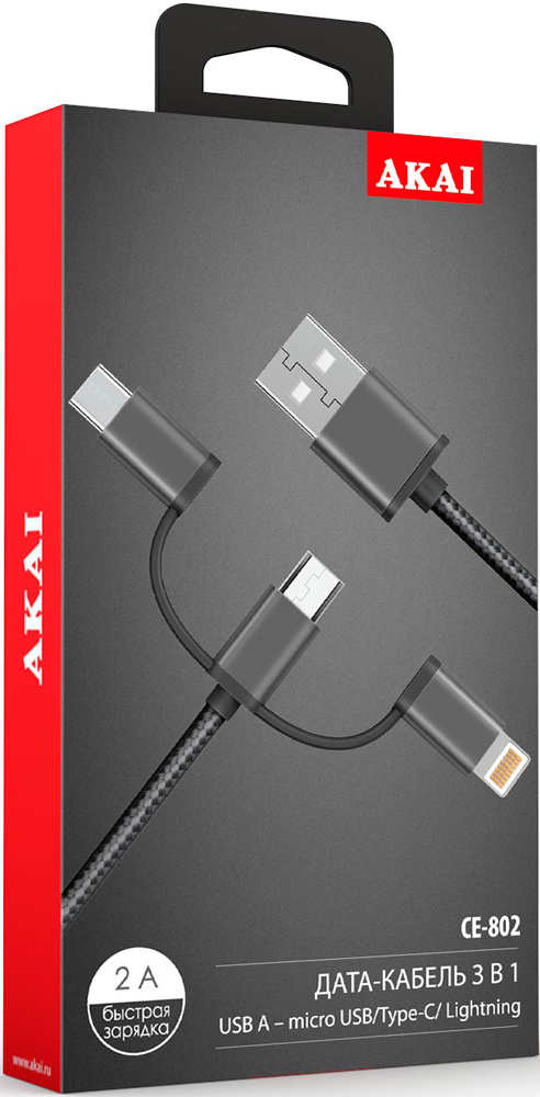 Дата-кабель Akai CE-802 USB A-Micro + переходники Black 0307-0641 CE-802 USB A-Micro + переходники Black - фото 1